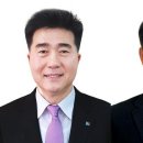 IBK기업은행 부산지역본부 지디넷코리아