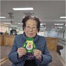 남정로 네이버블로그