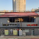 초원세탁 이미지