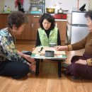 노산경로당 이미지