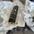 꼬신김밥신제주점