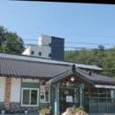 달래촌 | 몸과 마음이 모두 힐링되는 건강한 밥상 🍄 양양 달래촌 명품송이버섯돌솥밥 후기