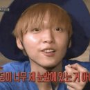 구들장삼겹살 이미지