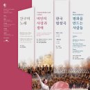 완산-148 네이버블로그