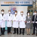 강릉아산병원 이미지