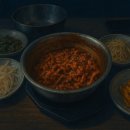동인동매운갈비찜 | 장성동 동인동 양푼이 갈비찜 후기 (돼지갈비찜)