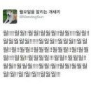 오륙하우스 이미지