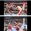 호매실 타이혼 이미지