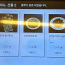 청주 성안길 맛집/청주 스테이크 맛집/청주 파스타 맛집/청주 마가레뜨 방문 후기