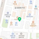 송내역온누리약국 이미지