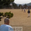 국립부곡병원약물중독진료소 서울신문