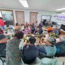 광덕3리경로당 이미지