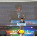 한마음청과 - 동해시 청운로 78 | 한마음청과