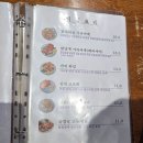 두꺼비오뎅 양정점