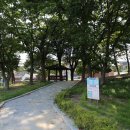 중리공원 내 이미지