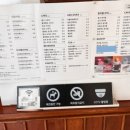 (주)무호 이미지