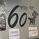 포일삼거리 이미지