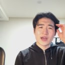 39. Apologetically explain 이미지