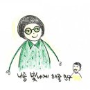 종민기획