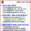 여주-1099 이미지