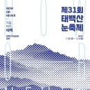 승소닭갈비 이미지