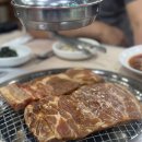 오투정 이미지