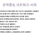 바래실천 이미지