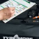 블랙타이어정비 이미지