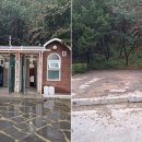 싸리재공원 이미지