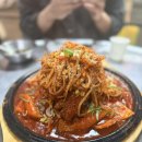 숙이네매운등갈비