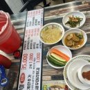 통일대로 37번길 이미지