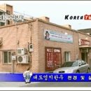 대도영지한우 이미지