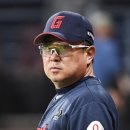 요즘 롯데팬들에게 호불호 갈리는 감독.jpg 이미지