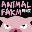 누나인력 이미지