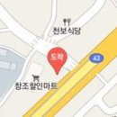 EDS호국로셀프세차 이미지