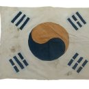 완주책박물관 이미지