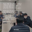 금일엔지니어링주