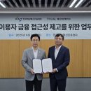 진흥카써비스 이미지