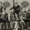 파천3