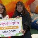 시립장곡어린이집 이미지