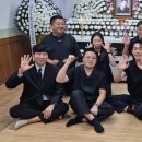 김호창 카카오 검색결과