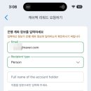 리워드 PC 이미지