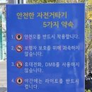 (주)윤디자인연구소 이미지