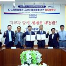 대전산업정보학교 이미지