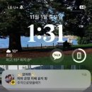 씨유 미아행복점 | 8