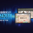 스터디올킬학원