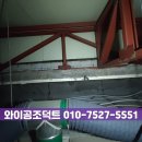 F28 이미지
