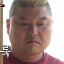 장어명가청산송천점 이미지