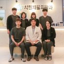 사천시원재활의학과 경남도민신문
