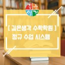 민백빌딩 이미지